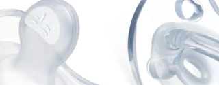 The Top 5 Pacifiers with Cases on the Market in 2023