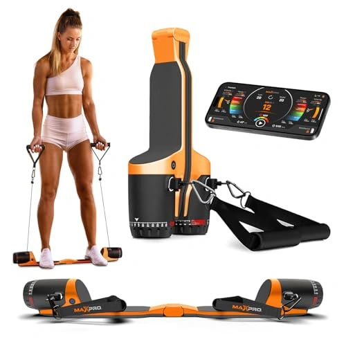 Click to view MAXPRO Portable Smart Cable Gym as Seen on Shark Tank